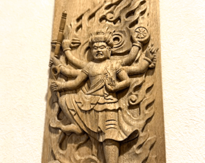 烏枢沙摩明王像