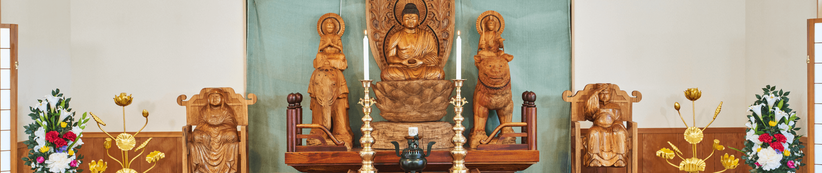 秋田・天王追分 曹洞宗 慈眼山 観音寺